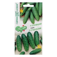 Семена Огурец "Луховицкий F1", 10 шт + "Суздальский F1", 20 шт,  серия Дуэт