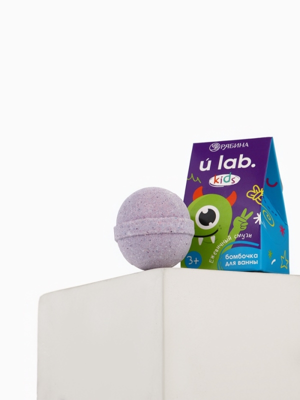 Детский бурлящий шар &laquo;Монстрики&raquo;, аромат ежевичный смузи 40 г, URAL LAB