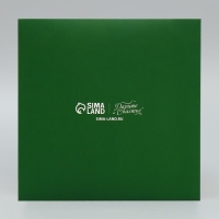 Складная коробка под маленький торт &laquo;С Новым годом&raquo;, шары, 15 х 15 х 18 см, Новый год