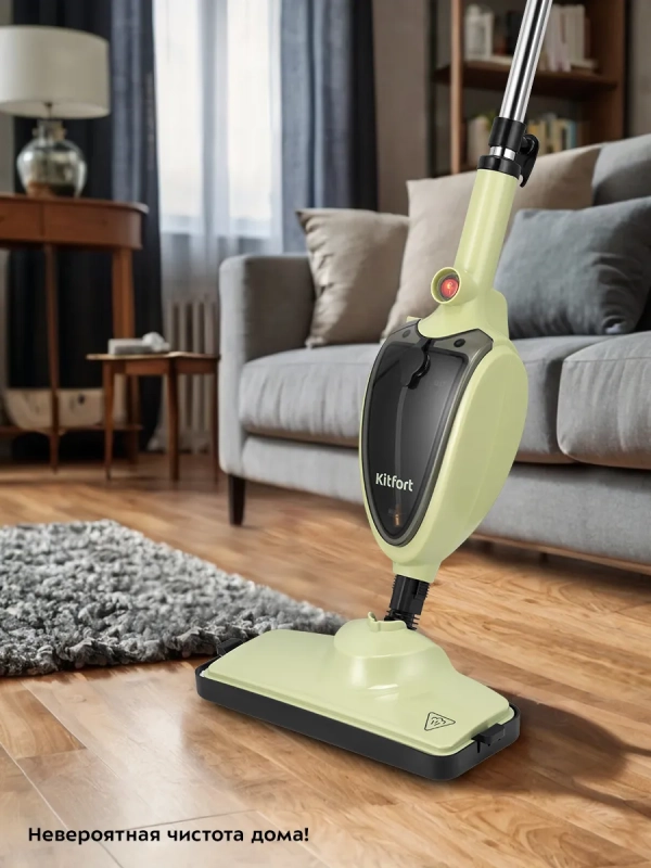 Паровая швабра &laquo;2 в 1&raquo; с насадками КТ-3915 - 1300 Вт