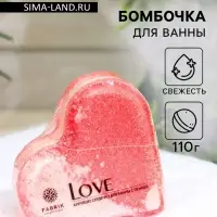 Бомбочка для ванн Love с пенкой, 110 г