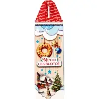 Сладкий новогодний подарок &laquo;Оригами&raquo;, 800 г