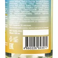 Жидкое мыло для рук детское &laquo;До Луны и обратно&raquo;, 300 мл