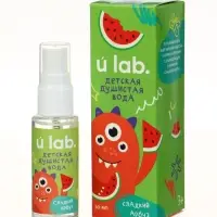 Душистая вода "Монстрики", 30мл, аромат арбузная жвачка