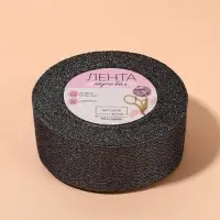 Лента парчовая, 40 мм, 23 &plusmn; 1 м, цвет чёрный №029