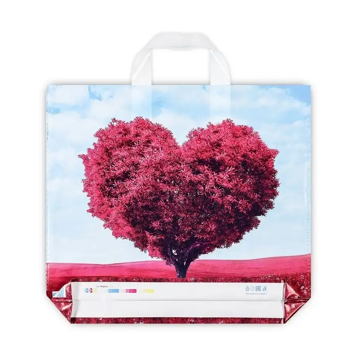 Пакет "В облаках", полиэтиленовый с петлевой ручкой, 37 х 34 см, 70 мкм