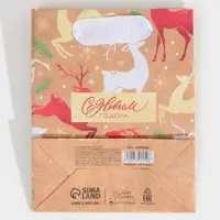 Пакет подарочный новогодний крафтовый &laquo;С Новым годом&raquo;, S 12&times;15&times;5.5 см