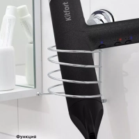 Фен для волос КТ-3239 - 2000 Вт - 3 скорости