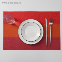 Салфетка сервировочная на стол &laquo;Три полосы&raquo;, 45&times;30 см , цвет терракотовый