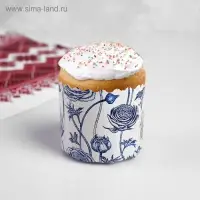 Форма для кулича бумажная &laquo;Фарфор&raquo;, 7&times;6 см, МИКС