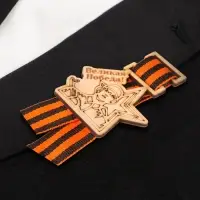 Значок деревянный с георгиевской лентой &laquo;Великая Победа! 9 мая&raquo;
