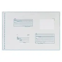 Почтовый пакет 250&times;353 мм, поле &laquo;Кому куда&raquo;, отрывная лента, 60 мкм