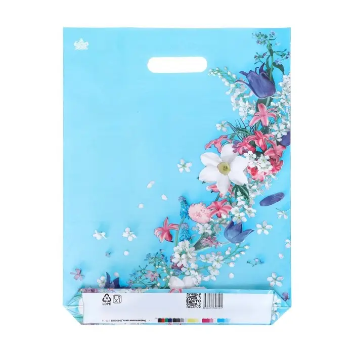 Пакет "Очаровательные цветы", полиэтиленовый с вырубной ручкой, 31х40 см, 60 мкм