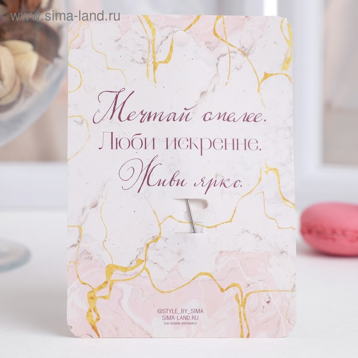 Брошь &laquo;Ящерица - хамелеон&raquo;, цветная в серебре