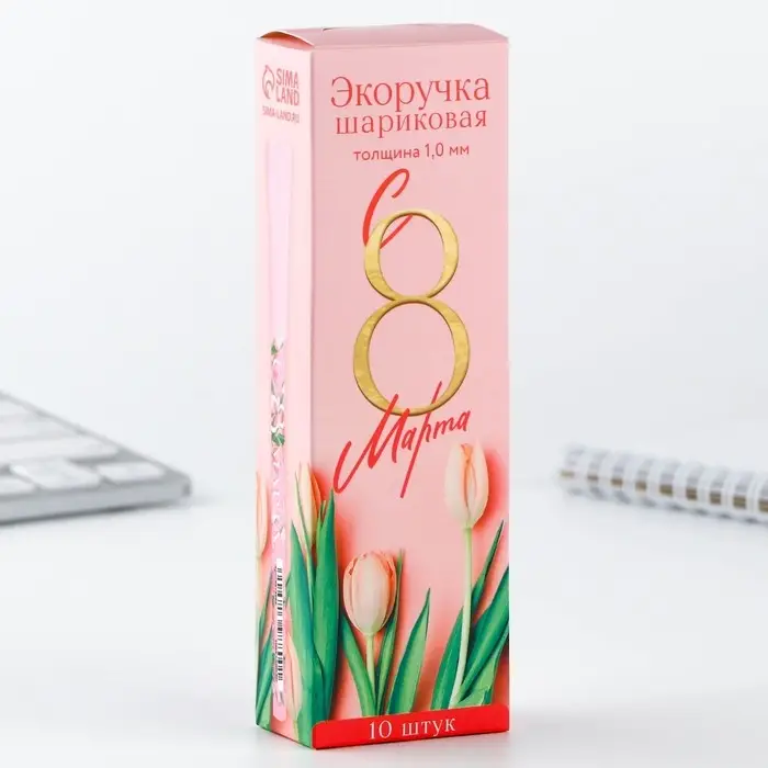 Ручка-эко, шариковая, синяя паста, 1.0 мм &laquo;С 8 марта!&raquo;