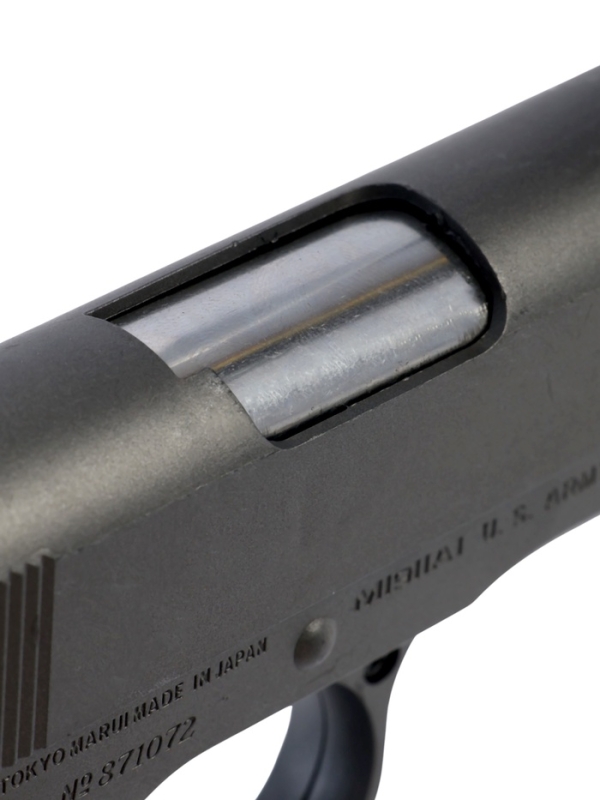 Пистолет "Ястреб", 21 см