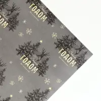 Бумага упаковочная глянцевая &laquo;Олени в лесу&raquo;, 70 х 100 см