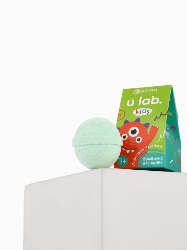 Детский бурлящий шар &laquo;Монстрики&raquo;, аромат лаймовая печенька 40 г, URAL LAB