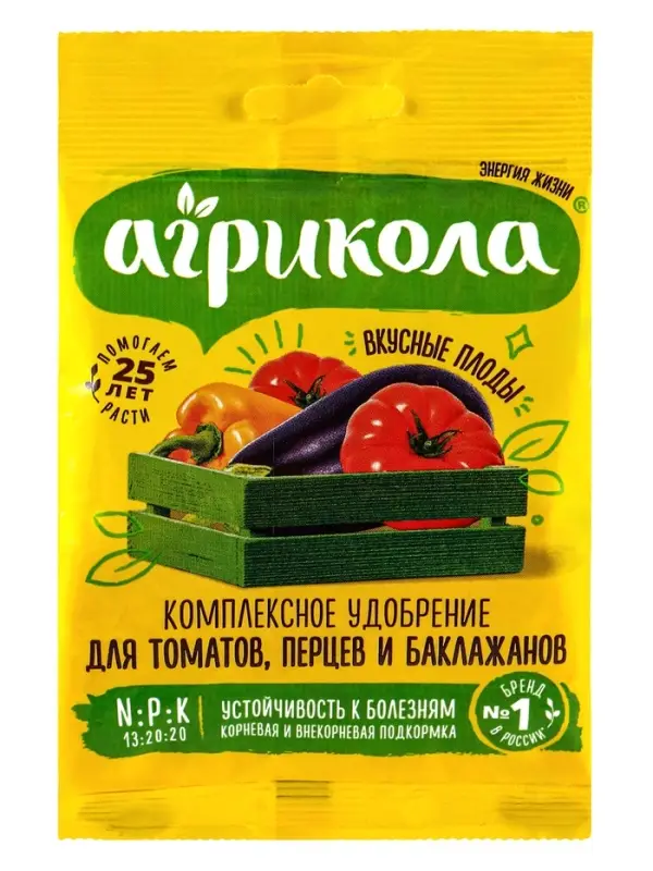 Удобрение Агрикола 3 томат перцы 50 г