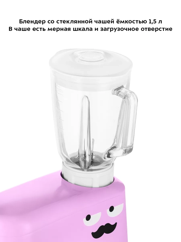 Цельнометаллический планетарный миксер с чашей КТ-3423