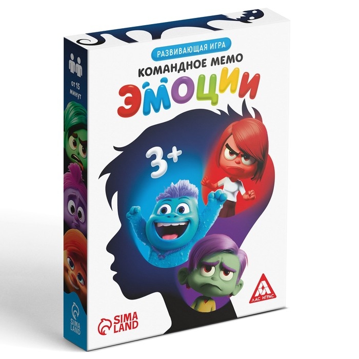 Настольная игра &laquo;Командное мемо. Эмоции&raquo;, 44 карты, 3+
