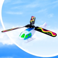 Вертушка для детей &laquo;Вертолёт. Вираж&raquo;, с запуском