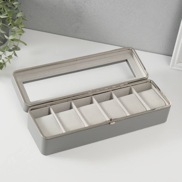 Шкатулка кожзам под часы 6 отделений "Серая" 9,5х30,5х8 см
