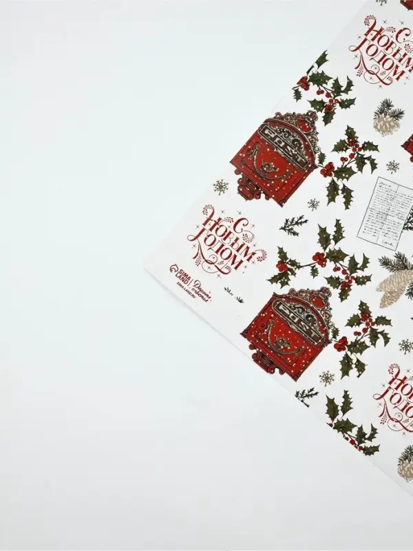 Набор упаковочной бумаги &laquo;Новогодний узор&raquo;,4 листа, 70 &times; 100 см