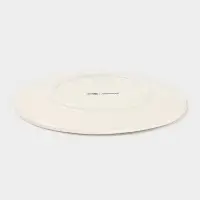 Тарелка "Новогодняя ночь" 22,5х22,5х2 см