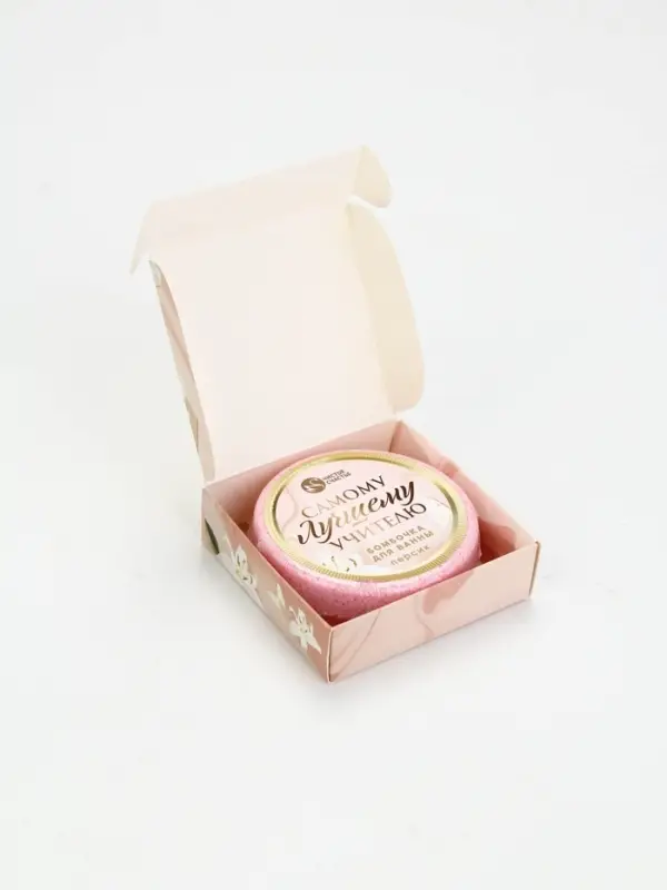 Бомбочка для ванны "Самому лучшему учителю", 100 г, аромат персик