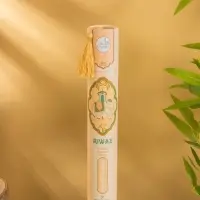 Благовония в тубусе "Кардамон и Нероли" 30 штук с деревянной подставкой