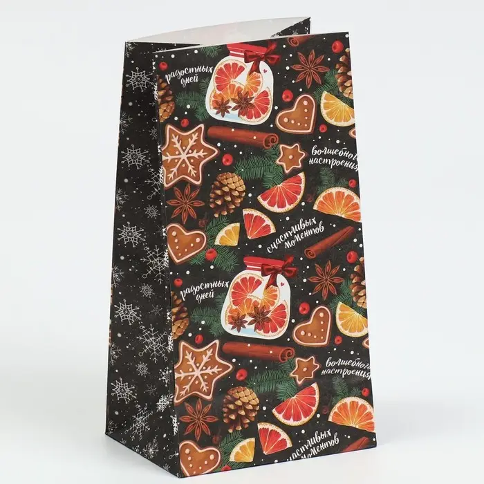 Пакет без ручек &laquo;Счастливых моментов&raquo;, 10 х 19.5 х 7 см