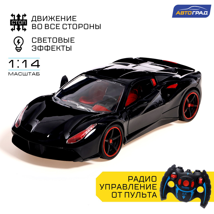 Машина радиоуправляемая &laquo;Купе&raquo;, 1:14, открываются двери и крыша, работает от аккумулятора, цвет чёрный