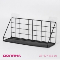 Полка для кухни Доляна &laquo;Лофт&raquo;, 35&times;12&times;15,5 см, цвет чёрный
