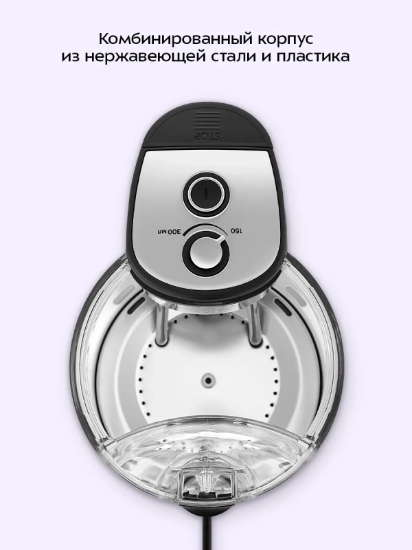 Термопот электрический КТ-2549 - 2 л - 3000 Вт