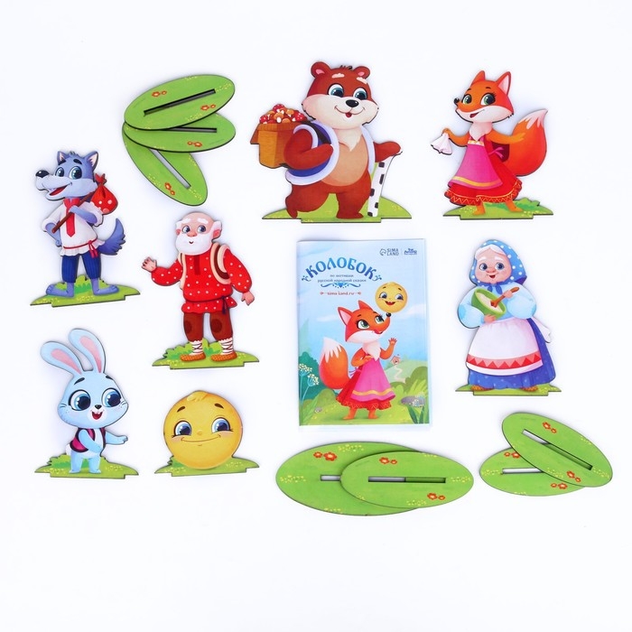 Настольный театр &laquo;Колобок&raquo;