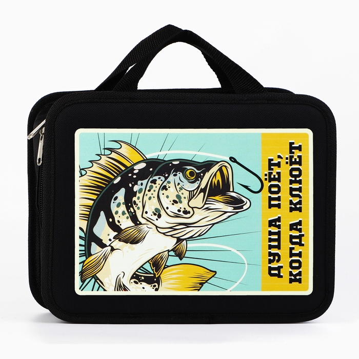 Набор посуды для пикника туристический &laquo;Душа поет&raquo;, 8 предметов