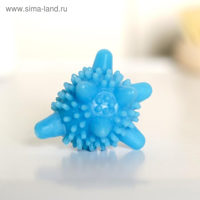 Шарики для стирки белья Доляна, d=6 см, 4 шт, цвет МИКС