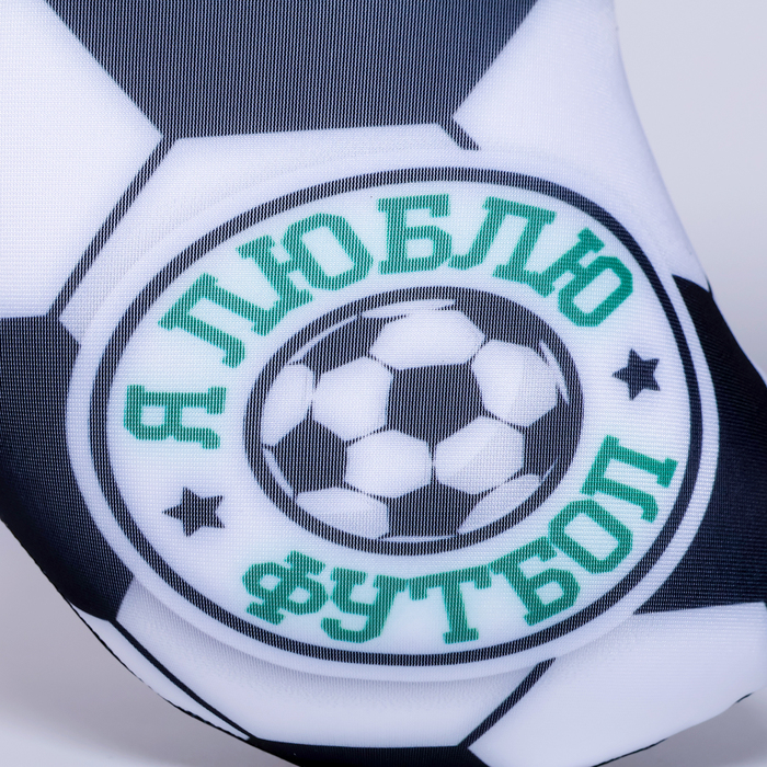 Подушка для путешествий антистресс &laquo;Я люблю футбол&raquo;