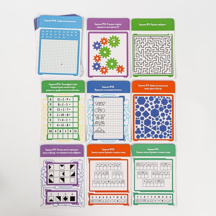 Настольная игра на логику и мышление &laquo;Головоломки&raquo;, 30 заданий, 7+