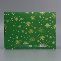 Коробка подарочная новогодняя складная &laquo;С Новым годом!&raquo;, ёлочка, 21 х 15 х 5 см, Новый год