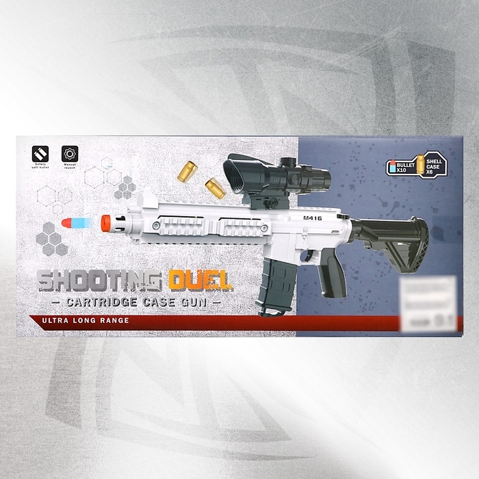 Автомат &laquo;Штурм&raquo;, с гильзами, стреляет мягкими пулями, цвет МИКС