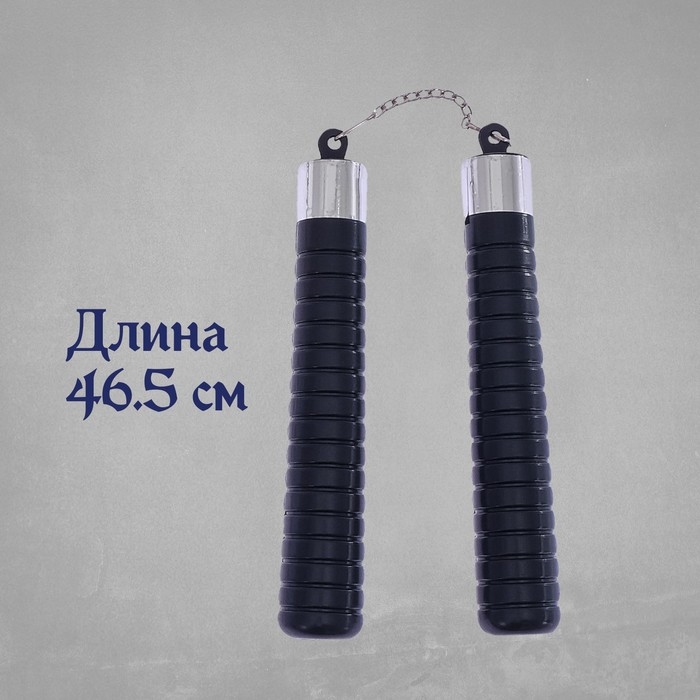 Набор ниндзя &laquo;Ямакаси&raquo;, 4 предмета: кинжал, нунчаки, 2 диска