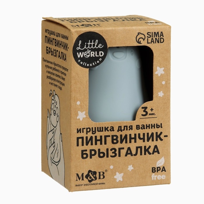 Игрушка для ванны &laquo;Пингвинчик-брызгалка&raquo;, цвет МИКС, Mum&Baby