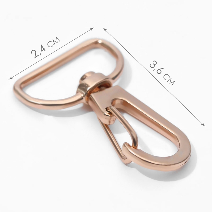 Карабин металлический, 36 &times; 24 мм / 20 &times; 2 мм, 5 шт, цвет золотой