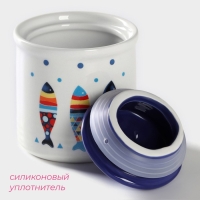 Сахарница Доляна &laquo;Емеля&raquo;, 150 мл, d=7 см