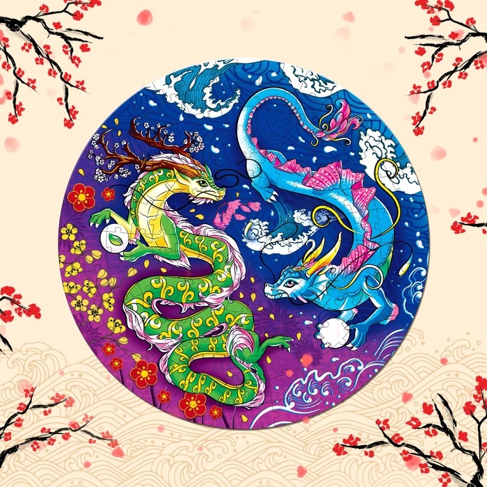 Круглый светящийся пазл &laquo;Пара драконов&raquo;, 170 деталей