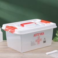 Бокс универсальный &laquo;Аптечка&raquo;, 8 л