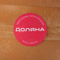 Ступка с пестиком Доляна &laquo;Кирпичный камень&raquo;, 250 мл, 10,5&times;20 см, цвет коричневый