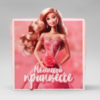 Коробка подарочная складная, упаковка, &laquo;Принцесса&raquo;, 25 х 25 х 10 см